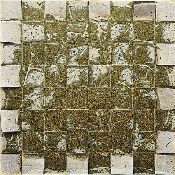 Celestial Scuzz/Limited Edition Gold Vinyl - Front Cover