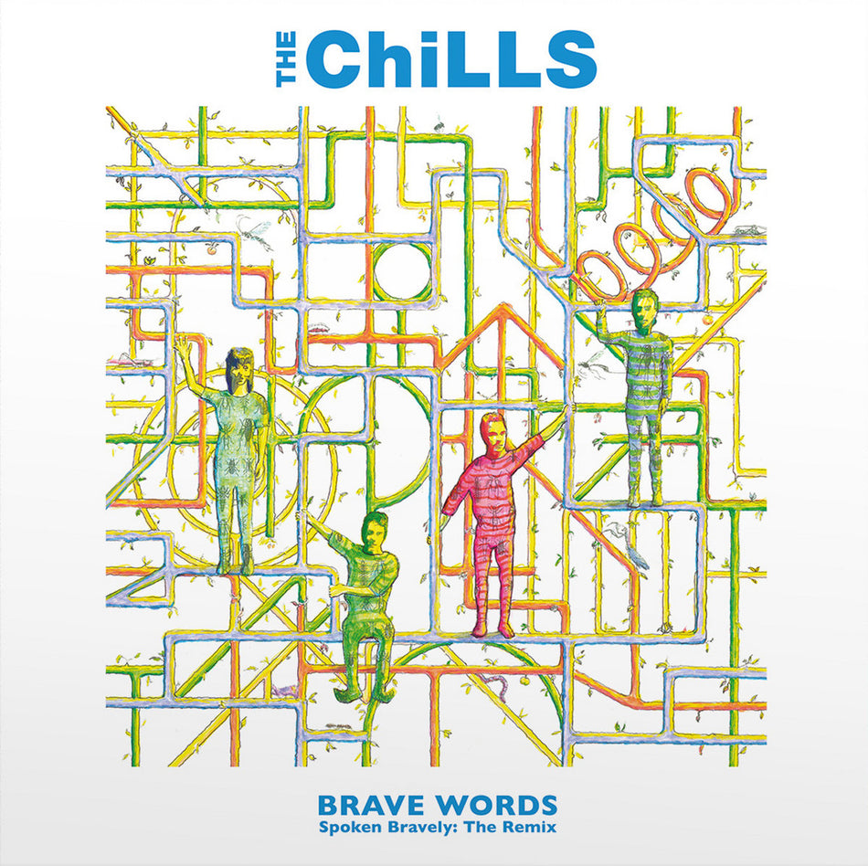 Brave Words/Expanded and Remastered/Gatefold Pearl Vinyl - Front Cover