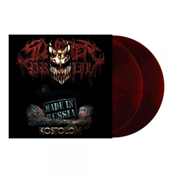 Kostolom - Front Cover