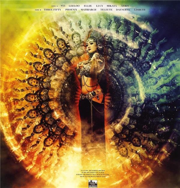 Matriarch - Front Cover