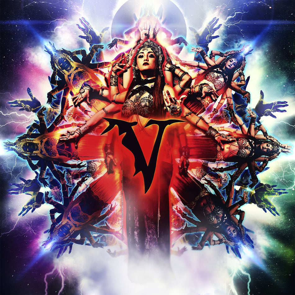 Matriarch - Front Cover