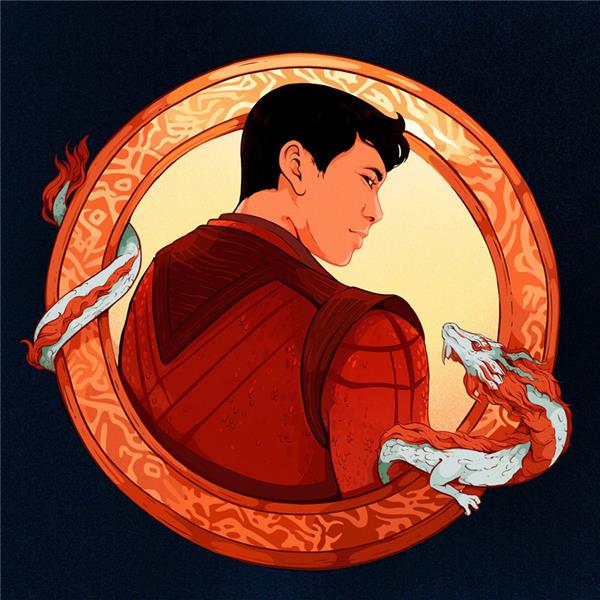 Shang Chi And The Legend Of The Ten Rings - Front Cover
