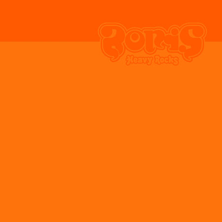 Heavy Rocks (2002) - Front Cover