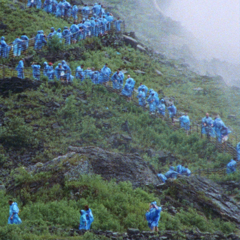 END OF THE DAY/VINYLE BLANC CLAIR/MUSIC DU FILM ANONYMOUS CLUB - Front Cover