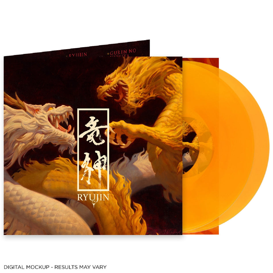 Ryujin - Front Cover