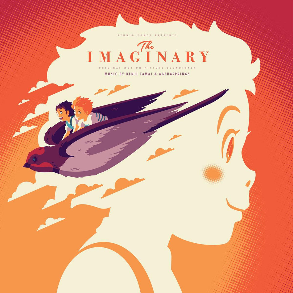 THE IMAGINARY - Front Cover