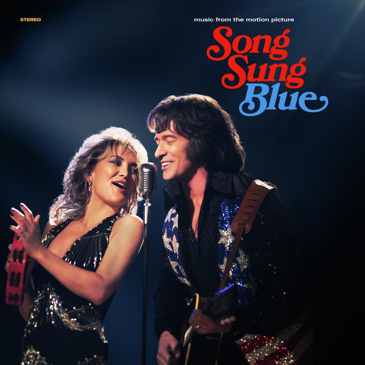 SONG SUNG BLUE - Front Cover