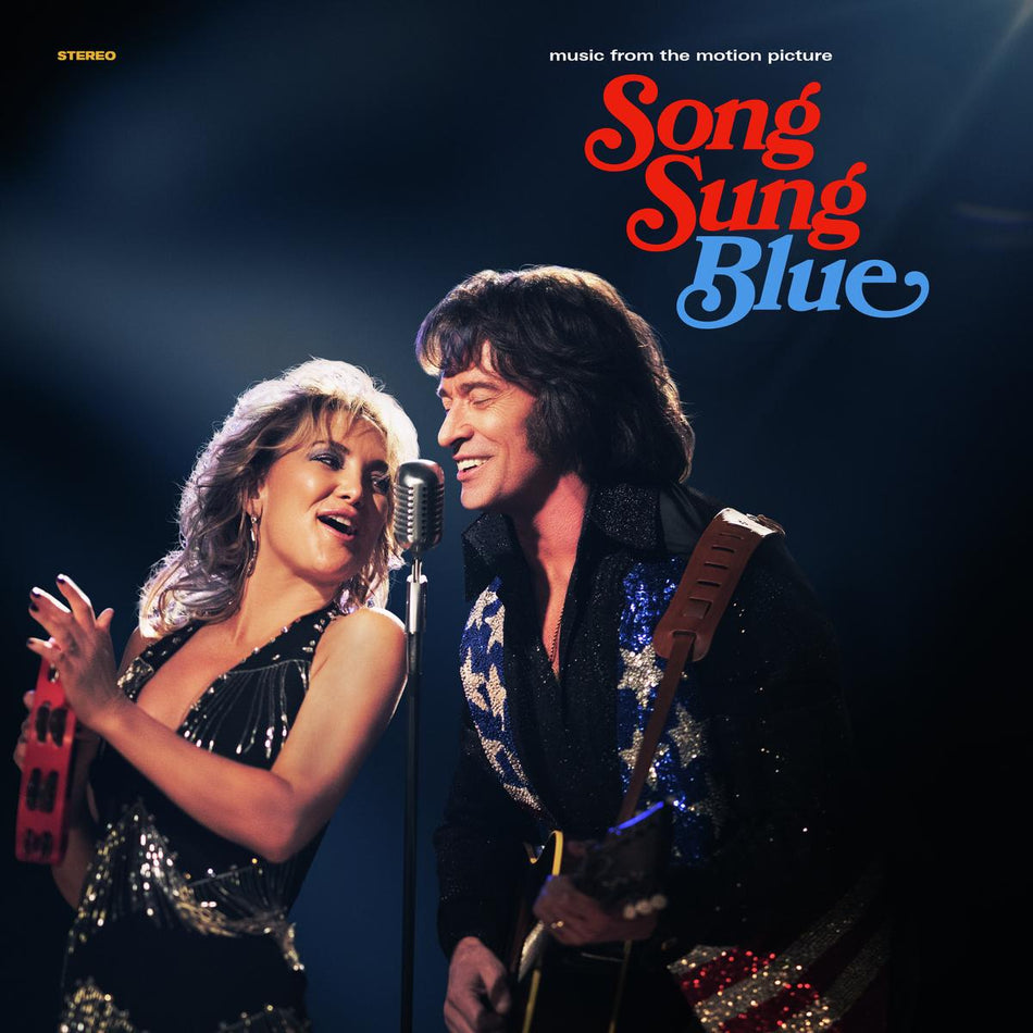 SONG SUNG BLUE - Front Cover