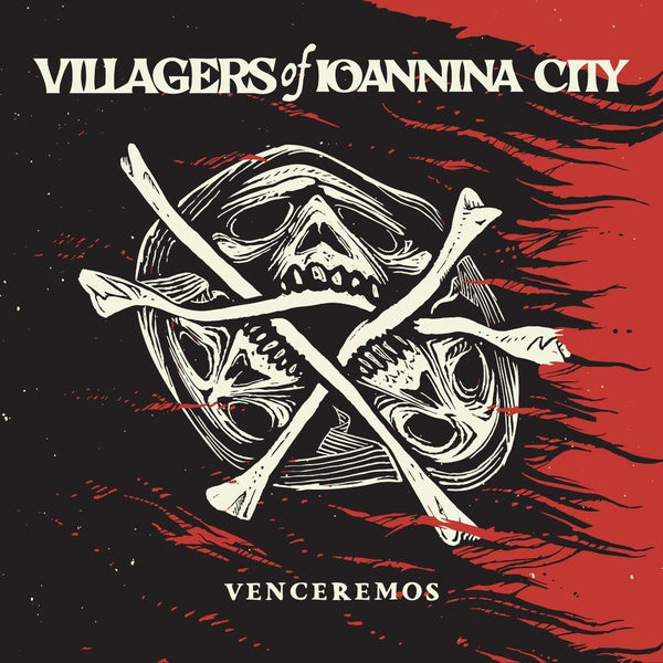 Venceremos - Front Cover