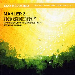 Symphonie n° 2 - Front Cover