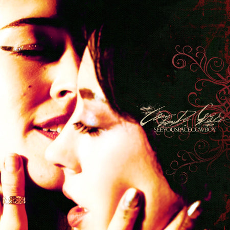 Coup De Grace - Front Cover