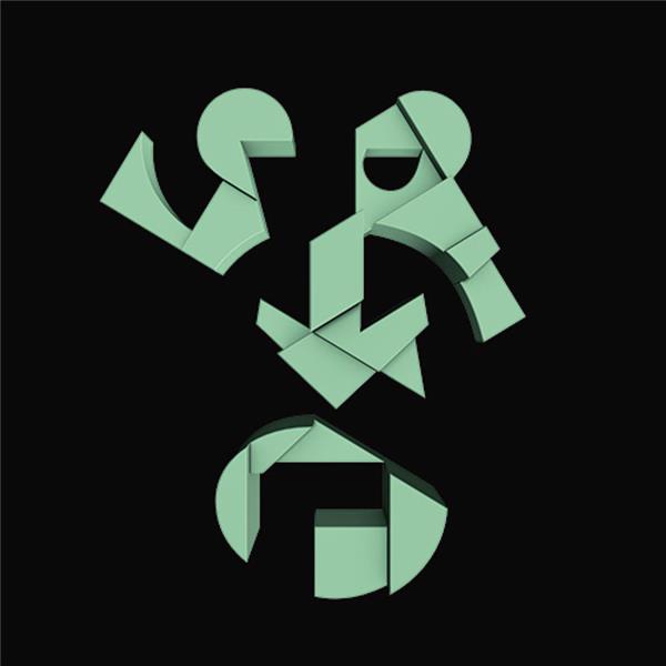 Modeselektion Volume 4 EP 2 - Front Cover