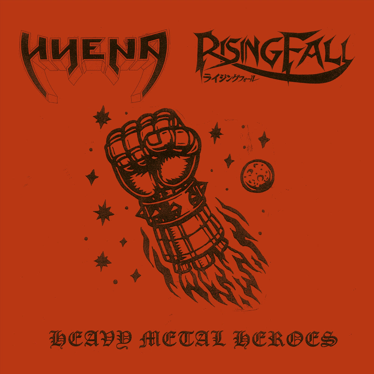 Heavy Metal Heroes - Front Cover