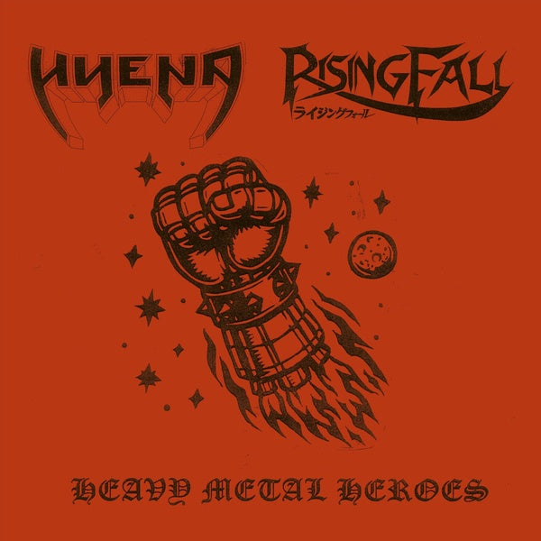 Heavy Metal Heroes - Front Cover