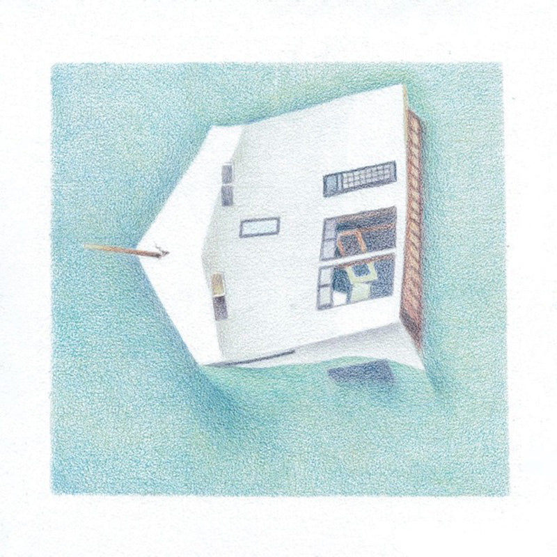 HOUSE OF ALICE - Front Cover