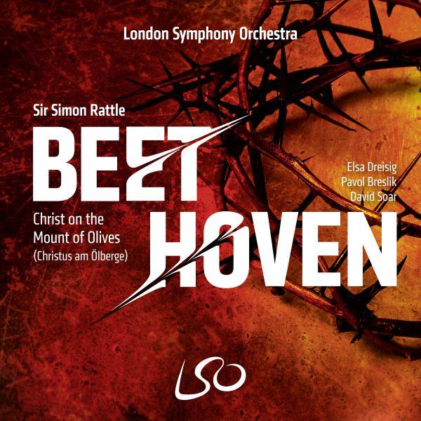 Beethoven: Christ On The Mount of Olives Christus Am Ölberge - Front Cover