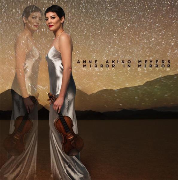 Mirror In Mirror Œuvres pour violon - Front Cover