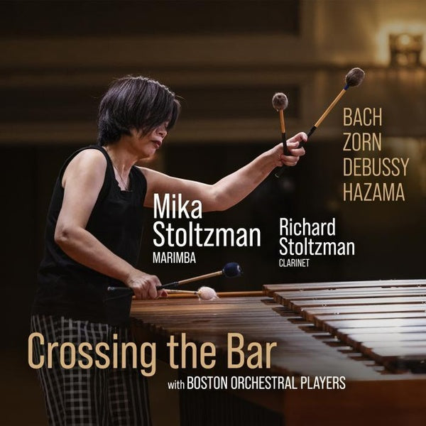 Crossing The Bar / Musique pour marimba et cordes - Front Cover