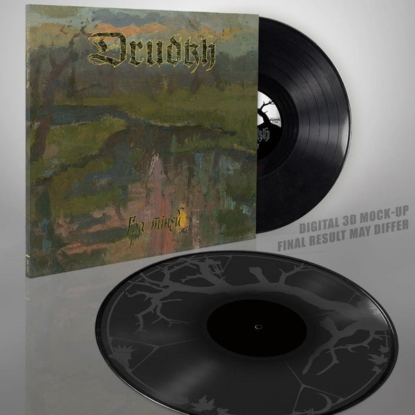 Shadow Play - Front Cover