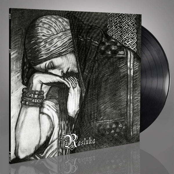 Unity (Rasluka Part I + Rasluka Part II) - Vinyle - Front Cover