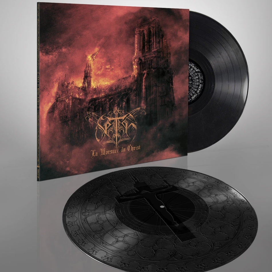 La Morsure Du Christ - Front Cover