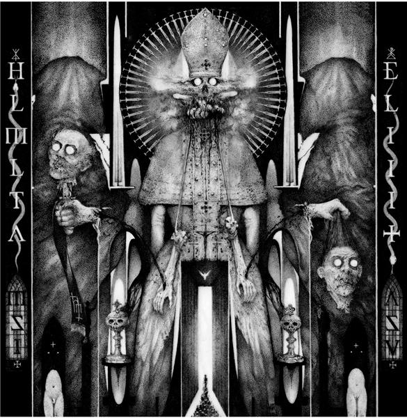 Hollow Void - Front Cover