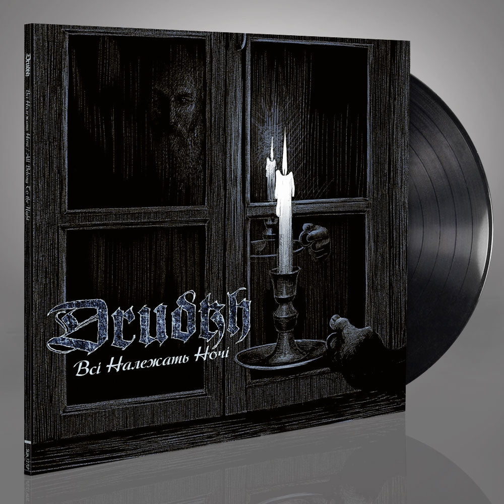 All Belong To The Night - Front Cover