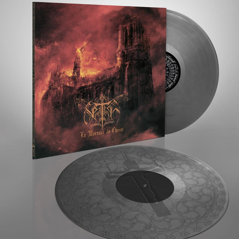 La Morsure Du Christ - Front Cover