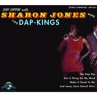 Dap Dippin' With Sharon Jones & The Dap-Kings - Front Cover