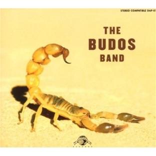 Budos Band 2 - Digipack - Front Cover