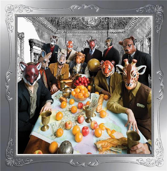 Antibalas - Front Cover