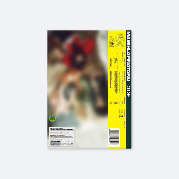 MAMIHLAPINATAPAI - Front Cover
