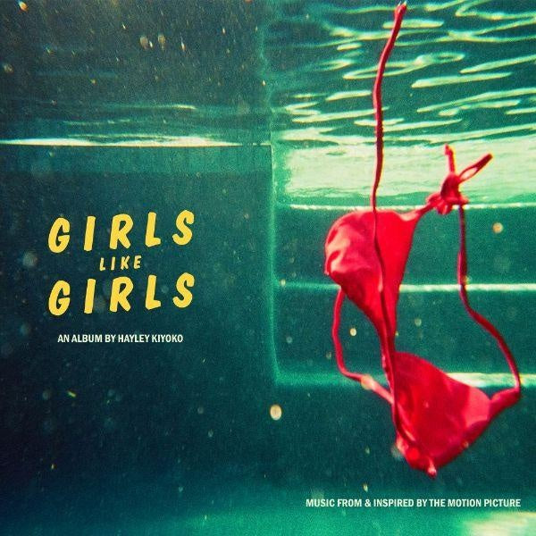 Girls like girls the album - Front Cover