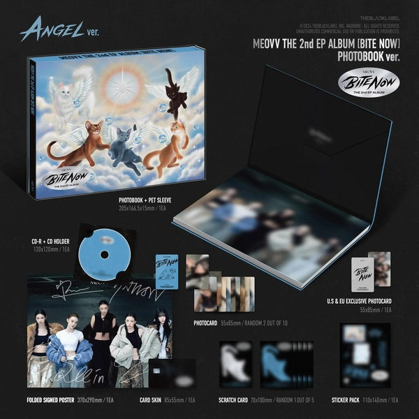 MEOVV - 2nd EP BITE NOW (ANGEL Version) - Front Cover