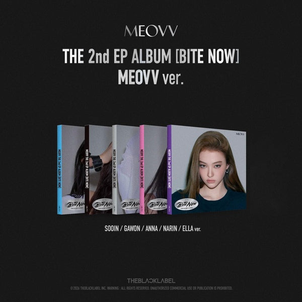 MEOVV 2nd EP Album 'BITE NOW' - Front Cover