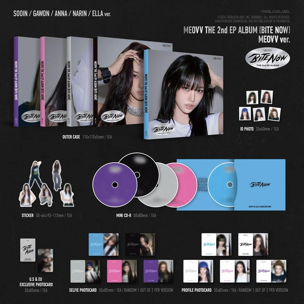 MEOVV 2nd EP Album 'BITE NOW' - Front Cover