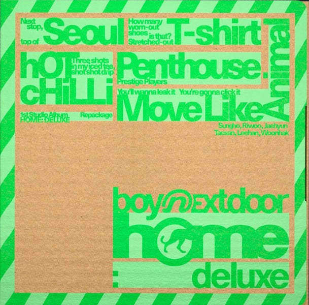 HOME : DELUXE (HAZE Version) - Front Cover