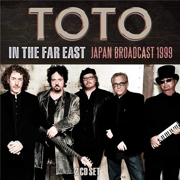 In The Far East Radio Broadcast Japan 1997 - Front Cover