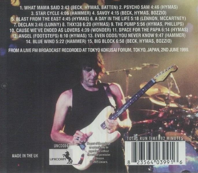A Second Wind Radio Broadcast Tokyo, 1999 - Front Cover