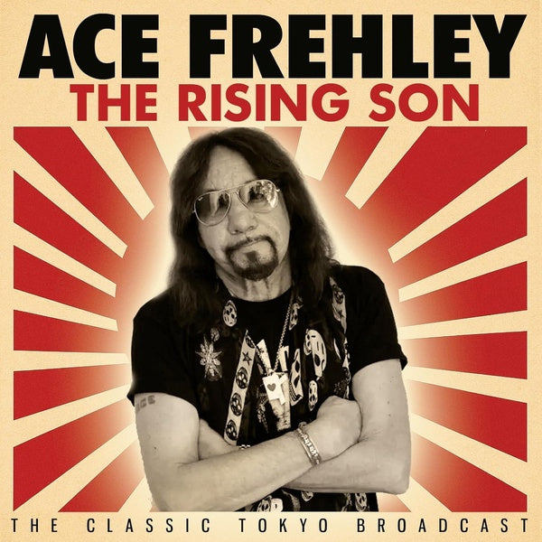 The Rising Son (Radio Broadcast Tokyo 2018) - Front Cover