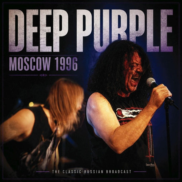 Russian Radio Broadcast Moscow, 1996 - Front Cover