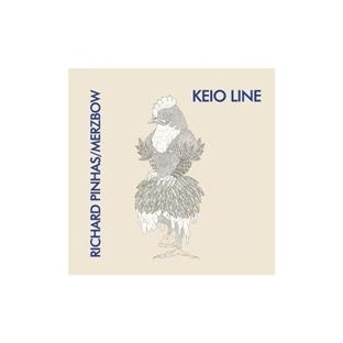Keio Line - Front Cover