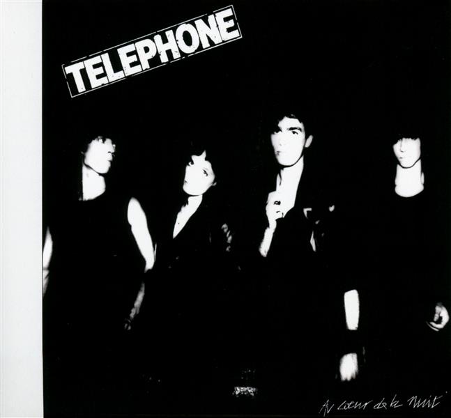 Au cœur de la nuit Edition remasterisée - Front Cover