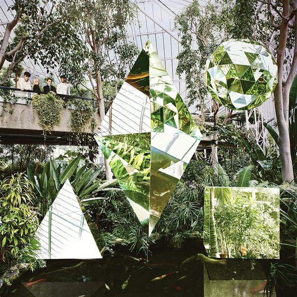 New eyes - Front Cover
