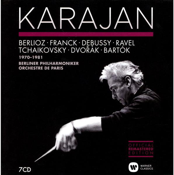 Musique française & slave 1970-1981 - Front Cover