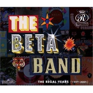 The Regal years (1997-2004) - Front Cover