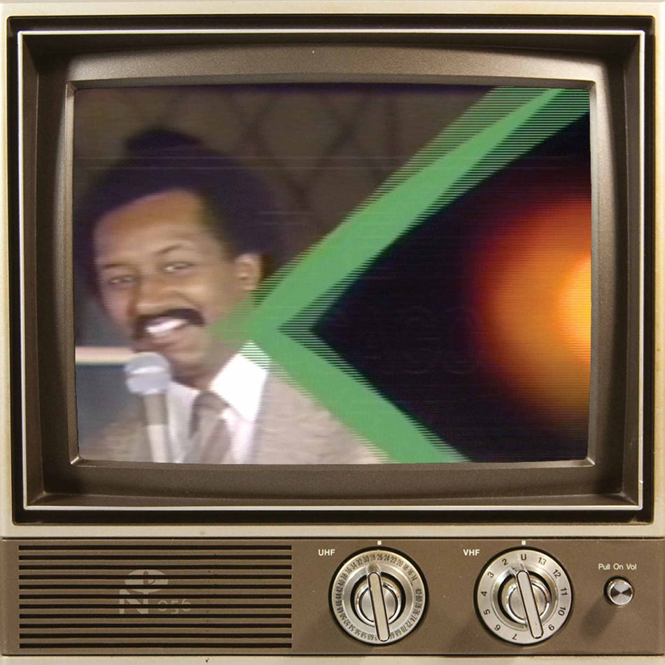 Ultra High Frequencies: The Chicago Party - Front Cover