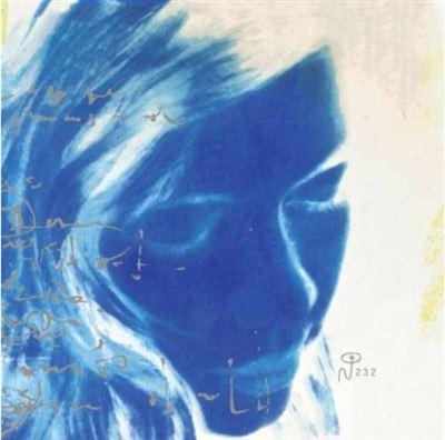 Bloweyelashwish (Deluxe Version) - Front Cover