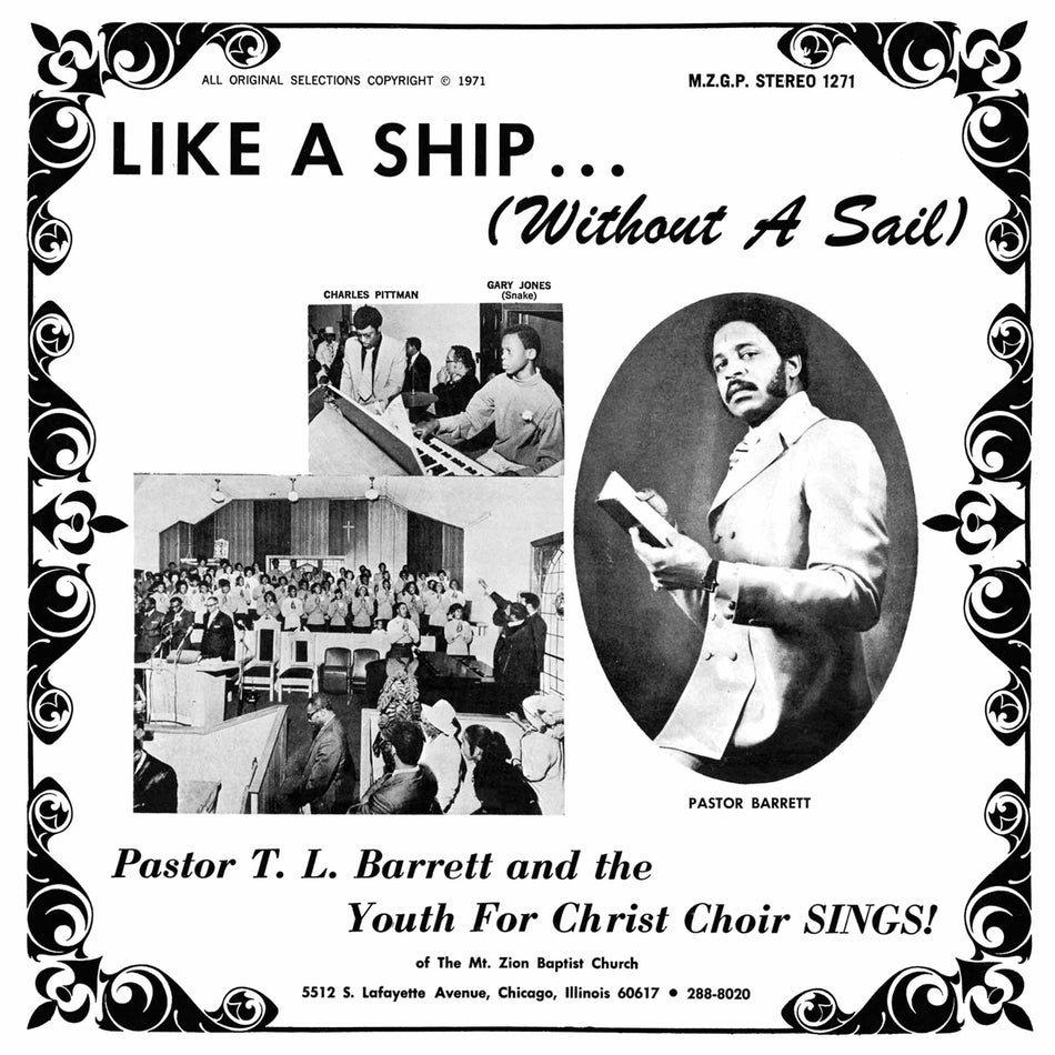 Like A Ship (Without A Sail) - Vinyle Splatter - Front Cover