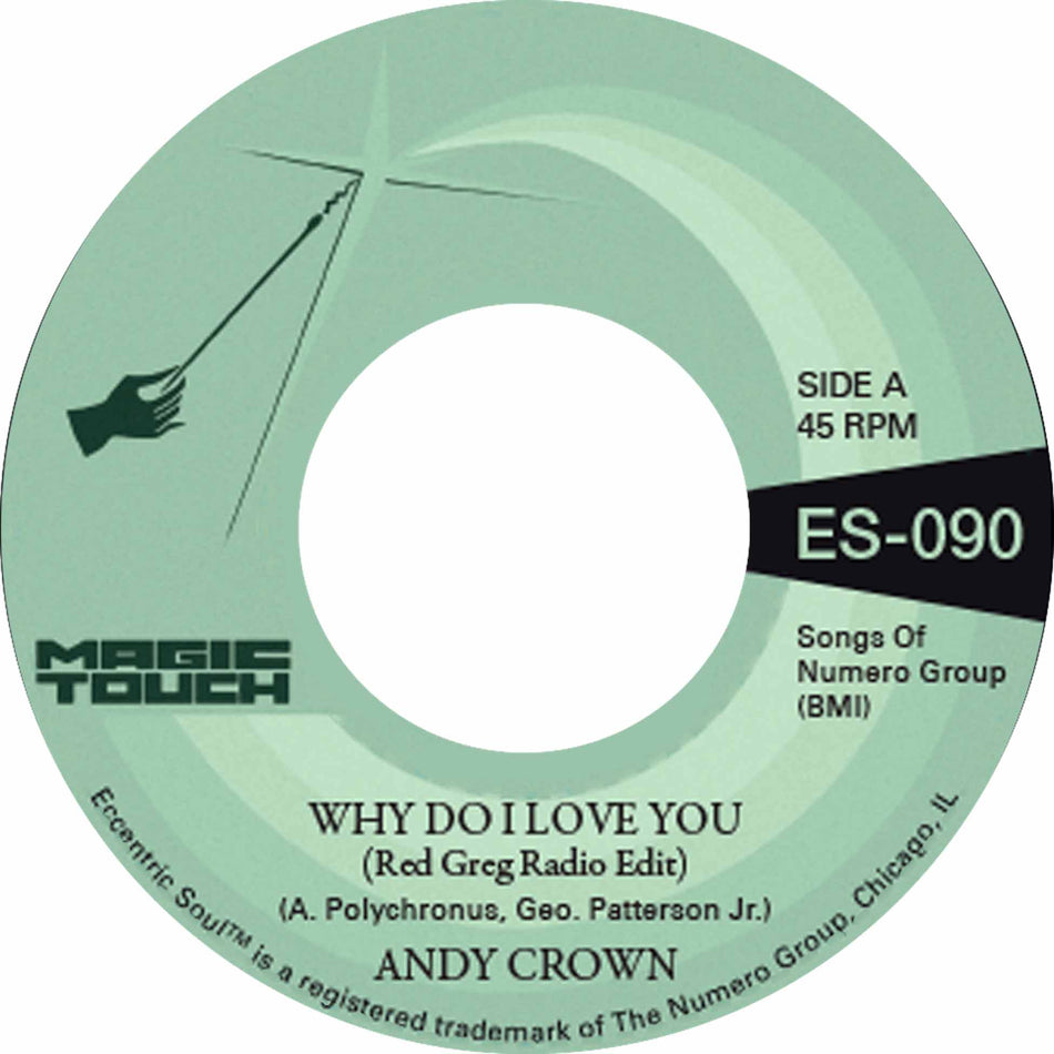 Why Do I Love You + Why Do I Love You (Instrumental) - Front Cover